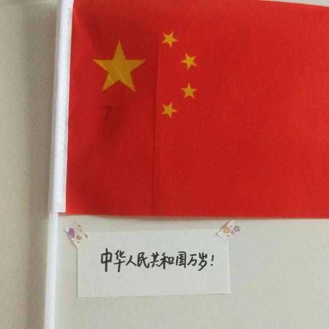 手脚冰凉，被窝总暖不热，肝气通畅了，阳气才能顺利的抵达手脚