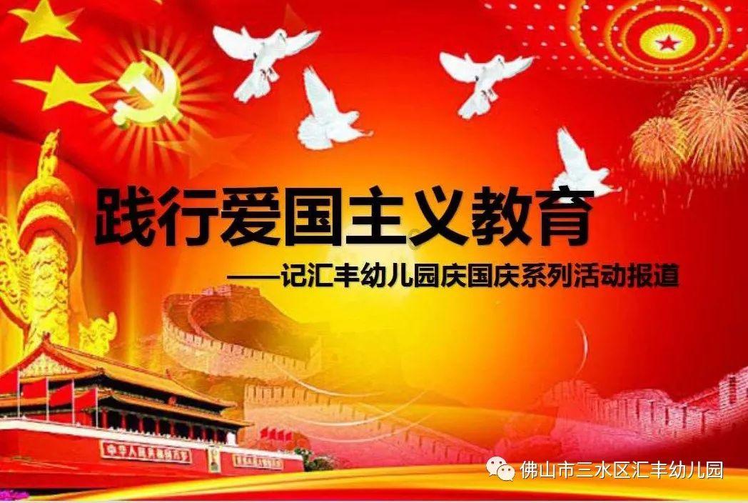世界最大的岛屿是什么岛游戏画面