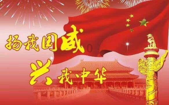 飘然携去,旗亭问酒,萧寺寻茶。恰似黄鹂无定,不知飞到谁家?