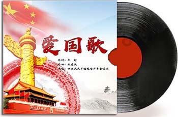 白名单卡适合电销行业使用吗?
