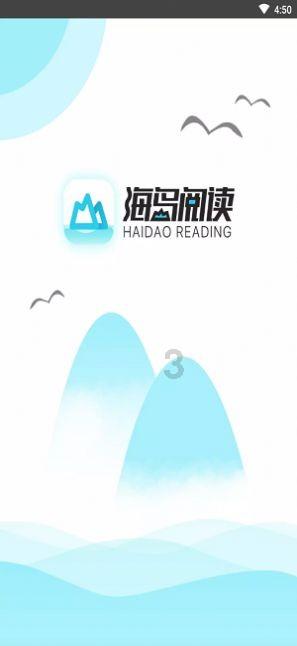 人间烟火气 铜城年味浓