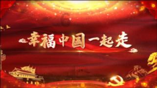 校园女生找不同3