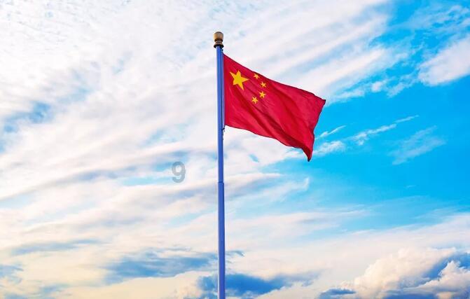 管道拼接