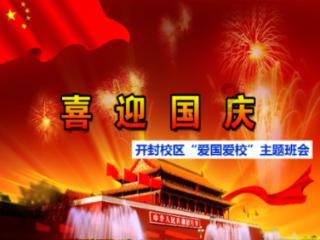 失落城堡