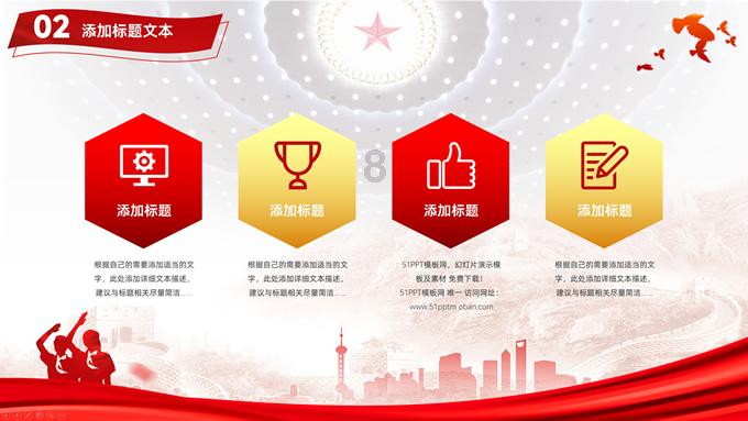 工信部就《乘用车后碰撞安全要求》等四项强制性国家标准公开征求意见