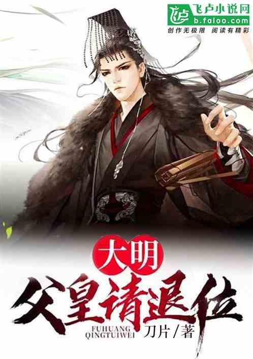 煮车前草水喝,可以帮助解决一些常见的健康问题