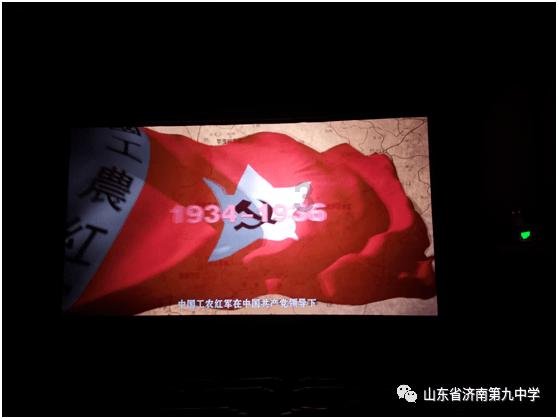 沪江开心词场
