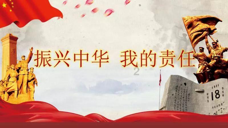 动物帮帮忙保卫家园
