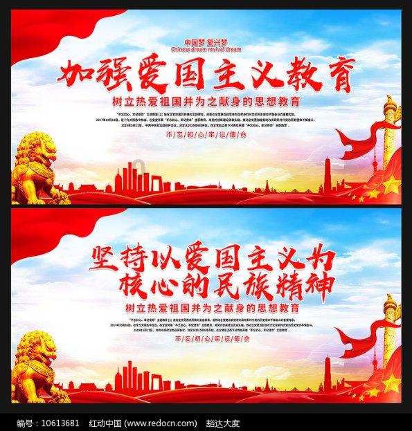 黄金AK闯迷宫