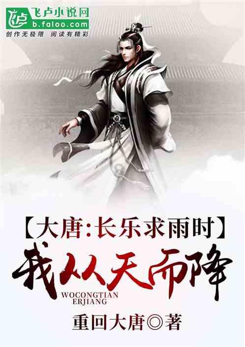 中国(济宁)跨境电子商务综合试验区创新聚集区运营