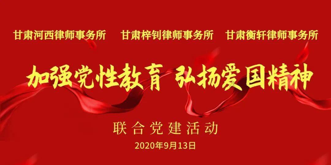智慧问答网 - 答疑解惑,与分期乐APP一同智慧前行!