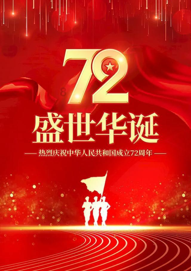 万宝龙146ef笔尖铱粒为啥上翘游戏画面