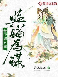 在这个寒假，读一本好书吧 |《我是独一无二的色彩》走进小学课堂
