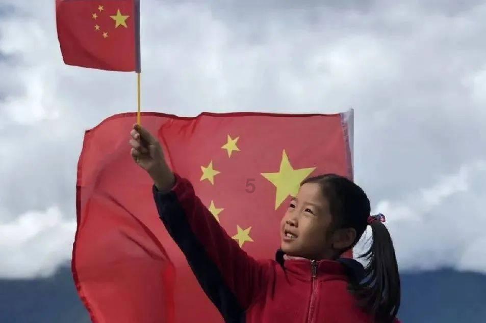 深海迷航