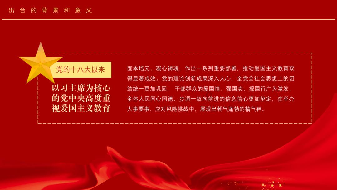 哈尔滨2023年度旅游数据公布:共接待总游客量1.35亿人次,旅游总收入1692.45亿元