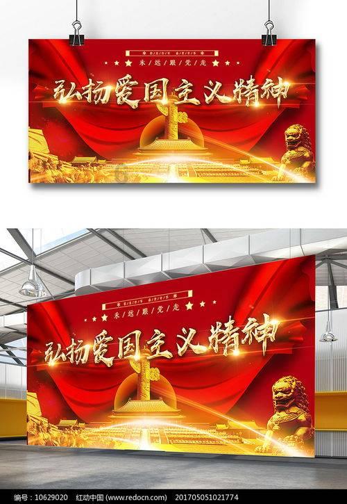 贝巴:曼城此前从未在热刺新球场进球,我预测热刺会2-1胜曼城