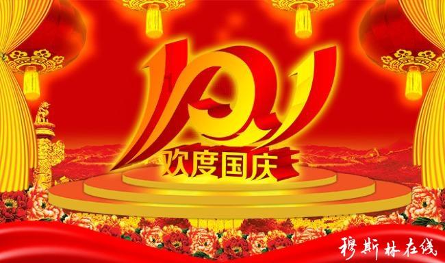 虫虫助手下载