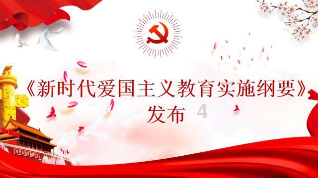 全民剧本大师内置菜单