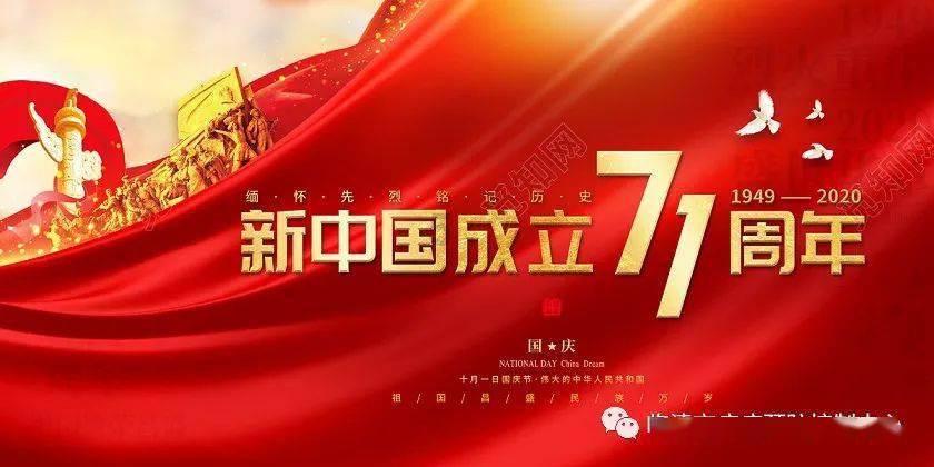 道士是如何创立道教的？