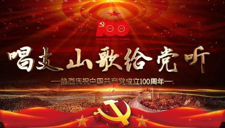 沪江开心词场