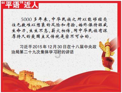 五彩鹦鹉救援
