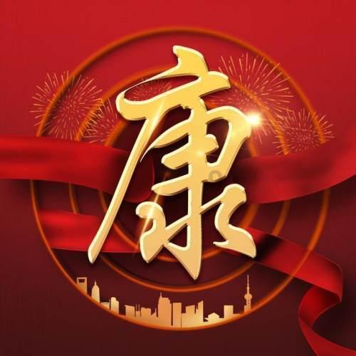 早婚的女人会过的幸福吗