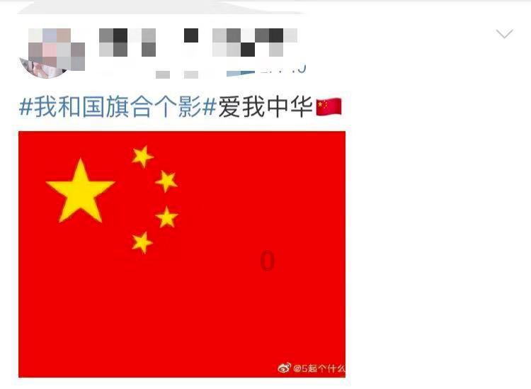 逗小猴开心系列178
