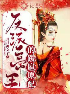 黎明杀机