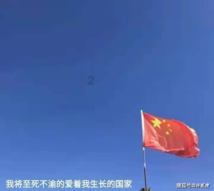 海滩上的“国家“：面积3平方、国民只1人，财政收入来自游客合影