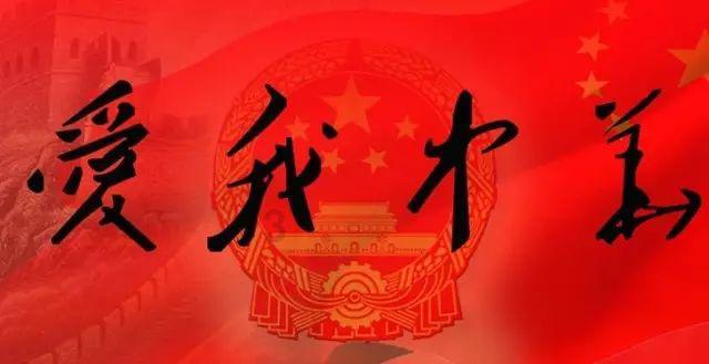 飙酷车神