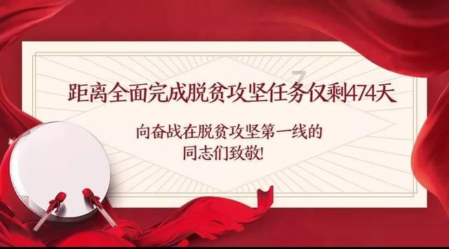 办公室助理
