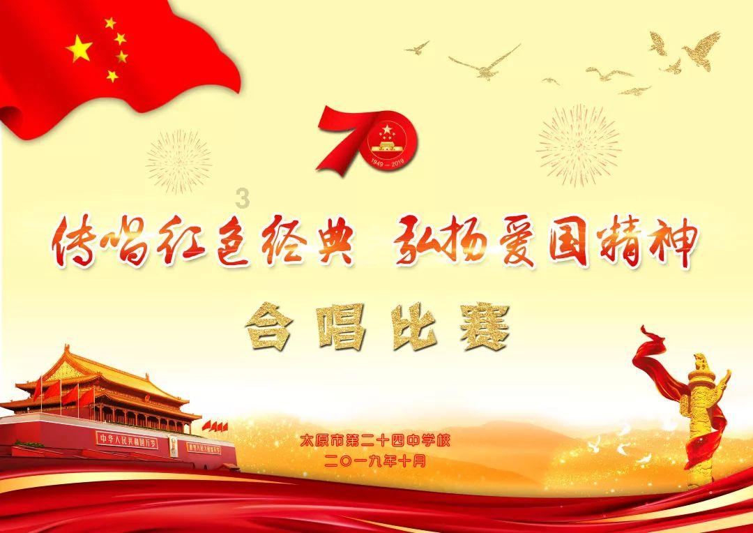 你知道想一个人是什么滋味么游戏画面