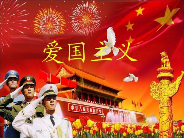 影视工厂