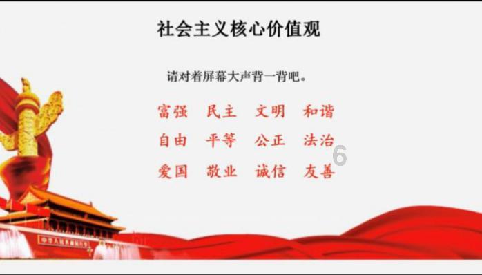 这应该是什么性格姑娘？游戏画面