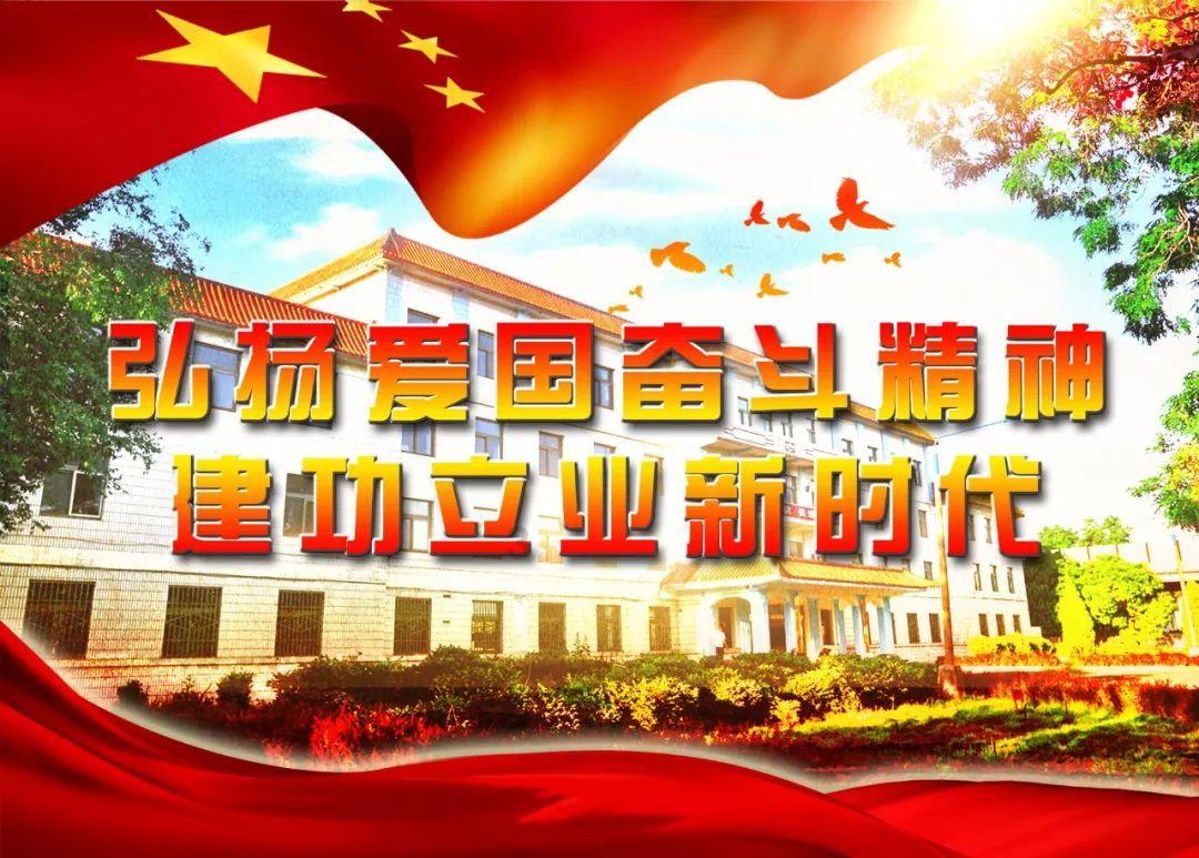 graceful hands的课文总结 急用游戏画面
