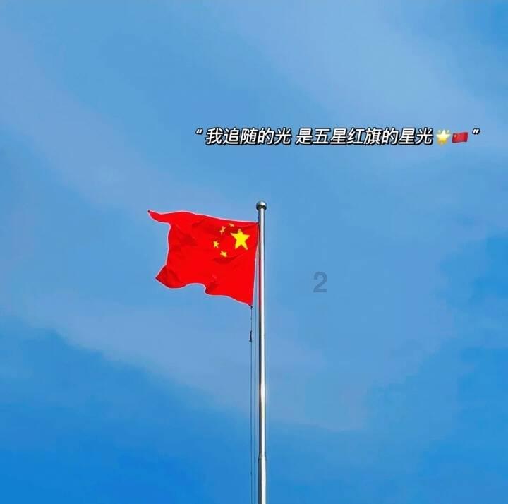 冬天适合什么颜色的围巾游戏画面