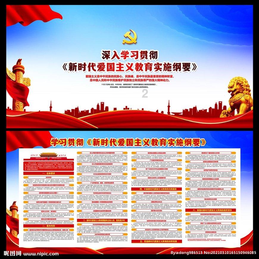 冬天手脚冰凉，就吃这个，健脾暖胃还减肥，鲜香下饭又简单