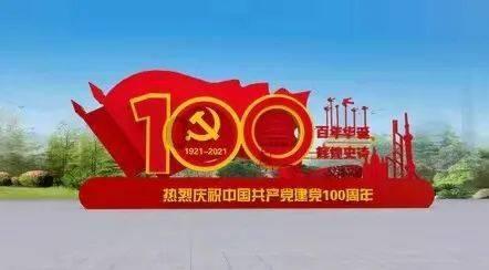 88影视