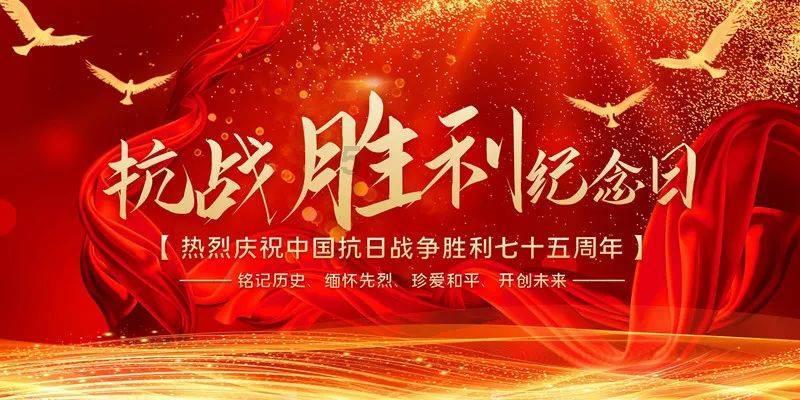 沪江开心词场