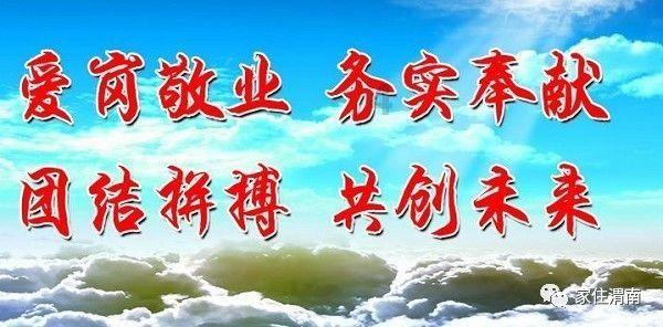 独眼方块找出口