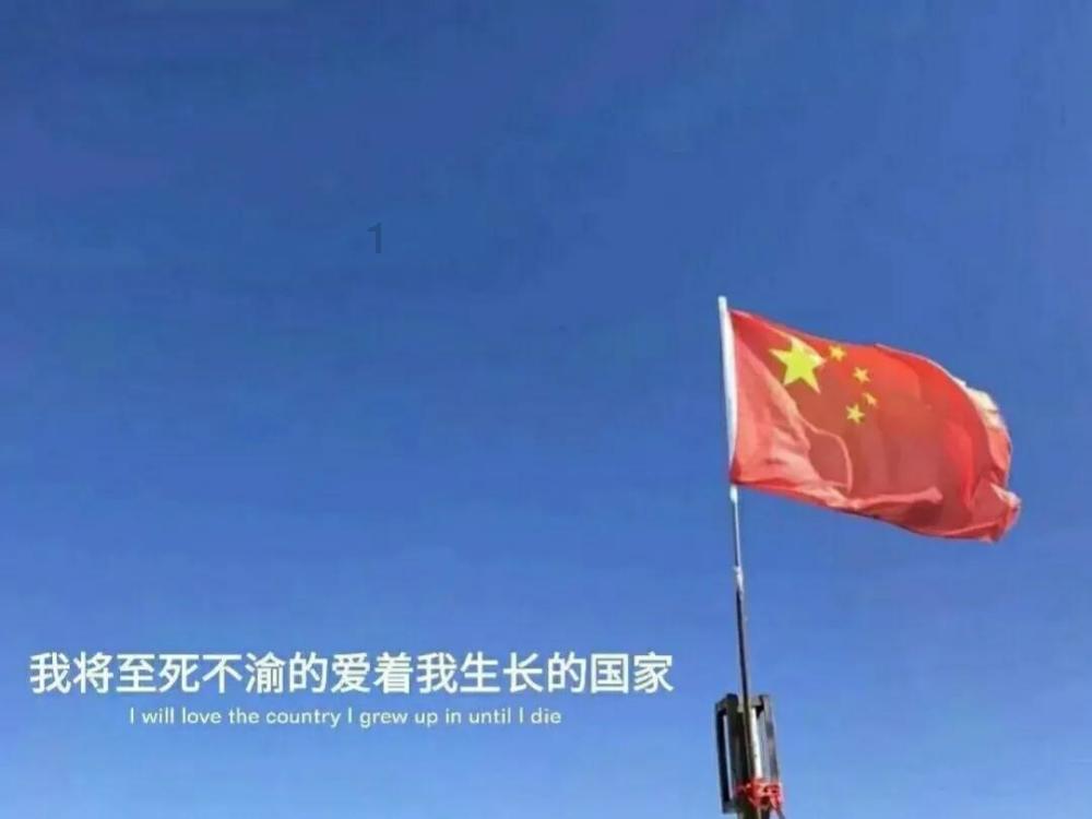 嘉日单词