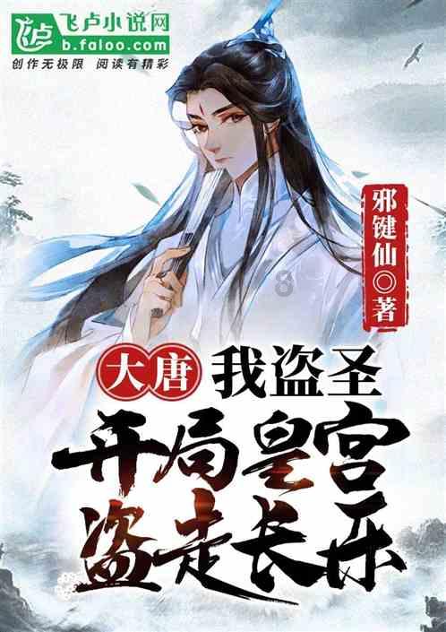肺康有道 | 这个冬季的发热疾病激增，如何通过中医五运六气预防？