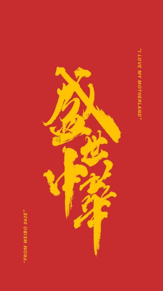 官方：拟支持境外机构投资者参与银行间债券市场债券回购业务