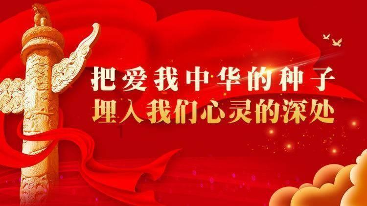 逆水寒