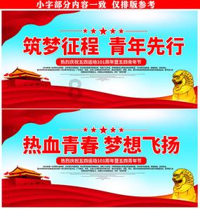 成都大运会市场开发复盘之“惠民”篇:五大维度反哺民生,赛事价值全民共享