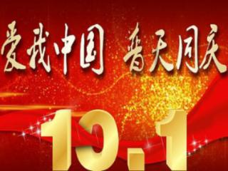 南瓜干一般什么时候做？游戏画面