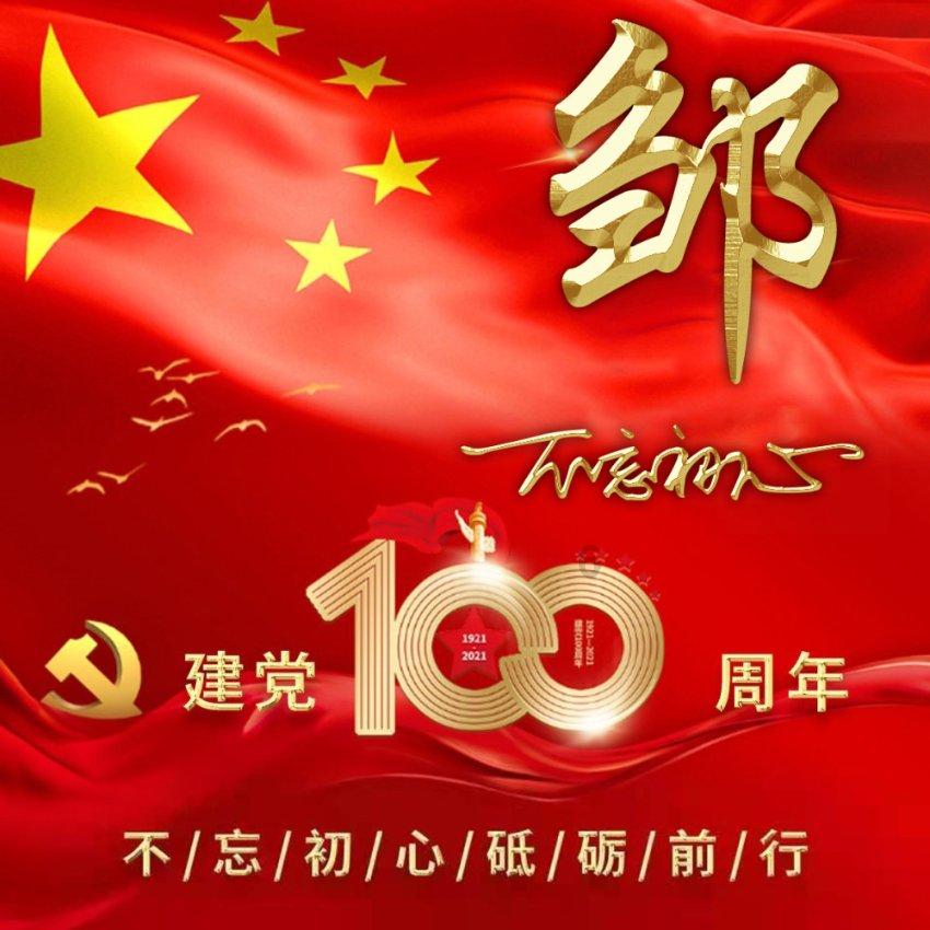 孤岛惊魂原始杀戮