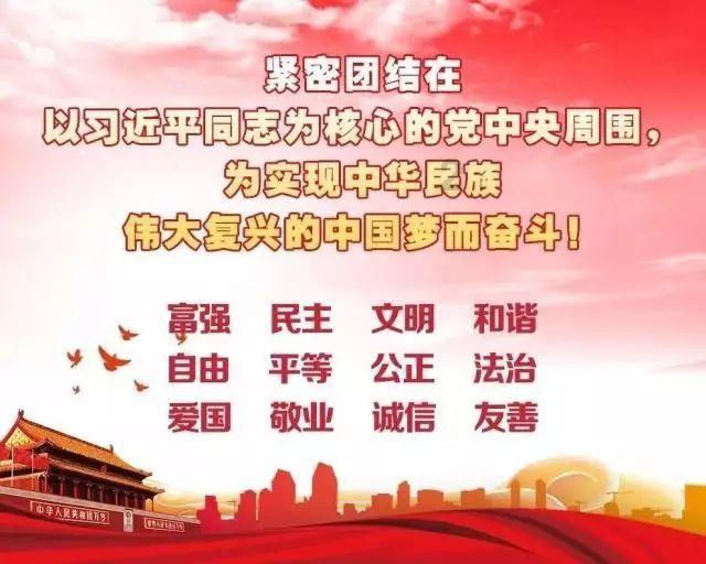 工作中,驱除饭后困意的五种方法是什么?知识星球平台-专业知识分享与交流社区