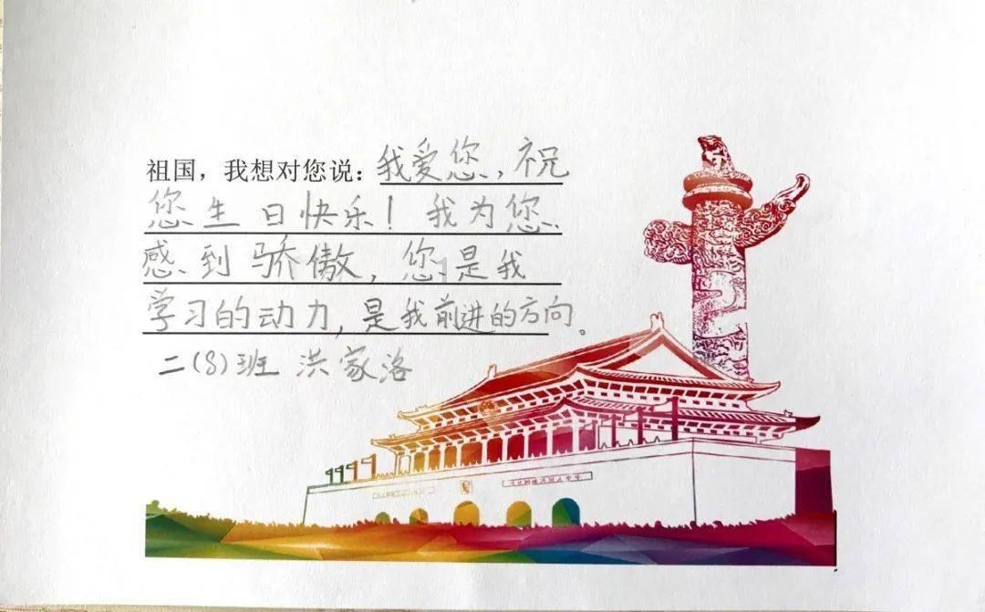 章鱼喷墨汁