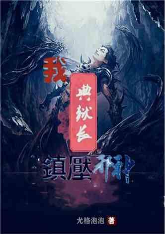 龙凤村获命名为全国示范性老年友好型社区